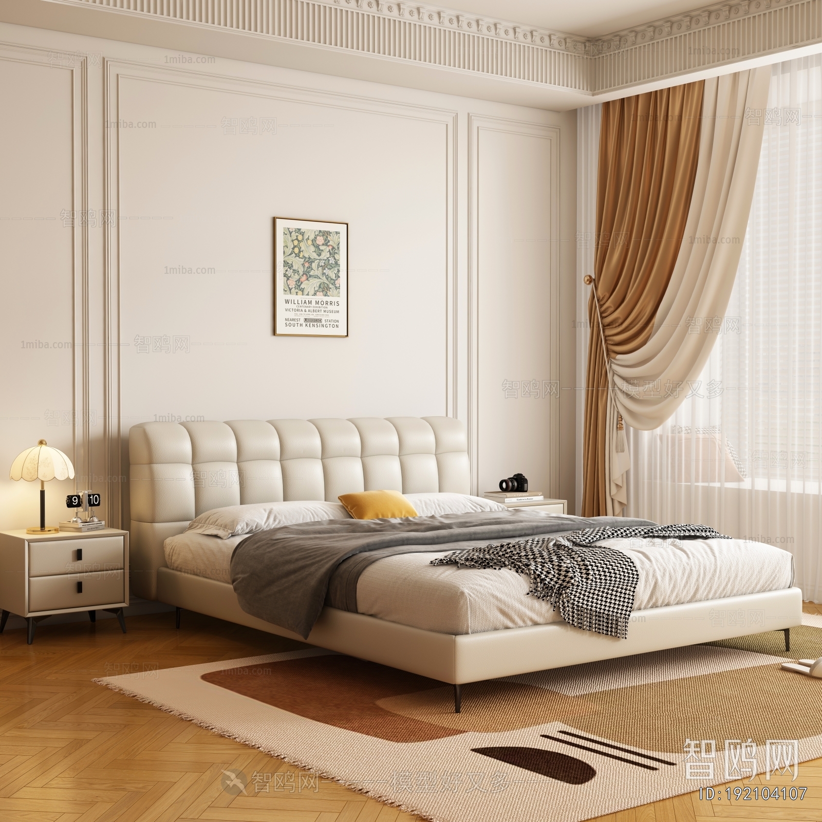 Modern Double Bed