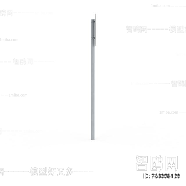 Modern Road Facilities