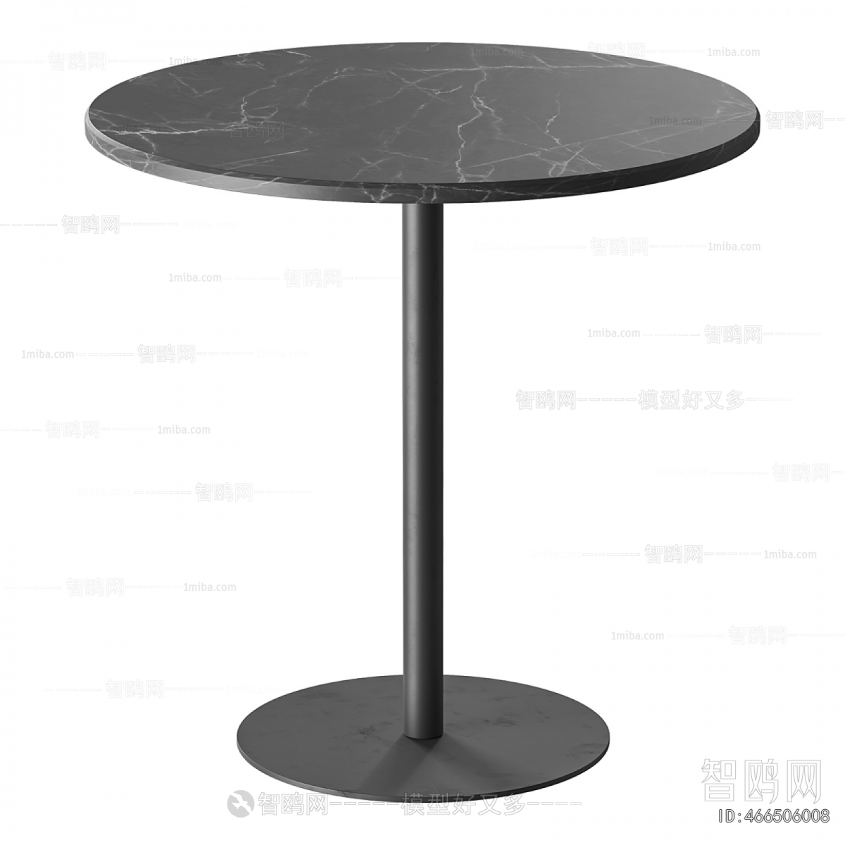 Modern Leisure Table And Chair