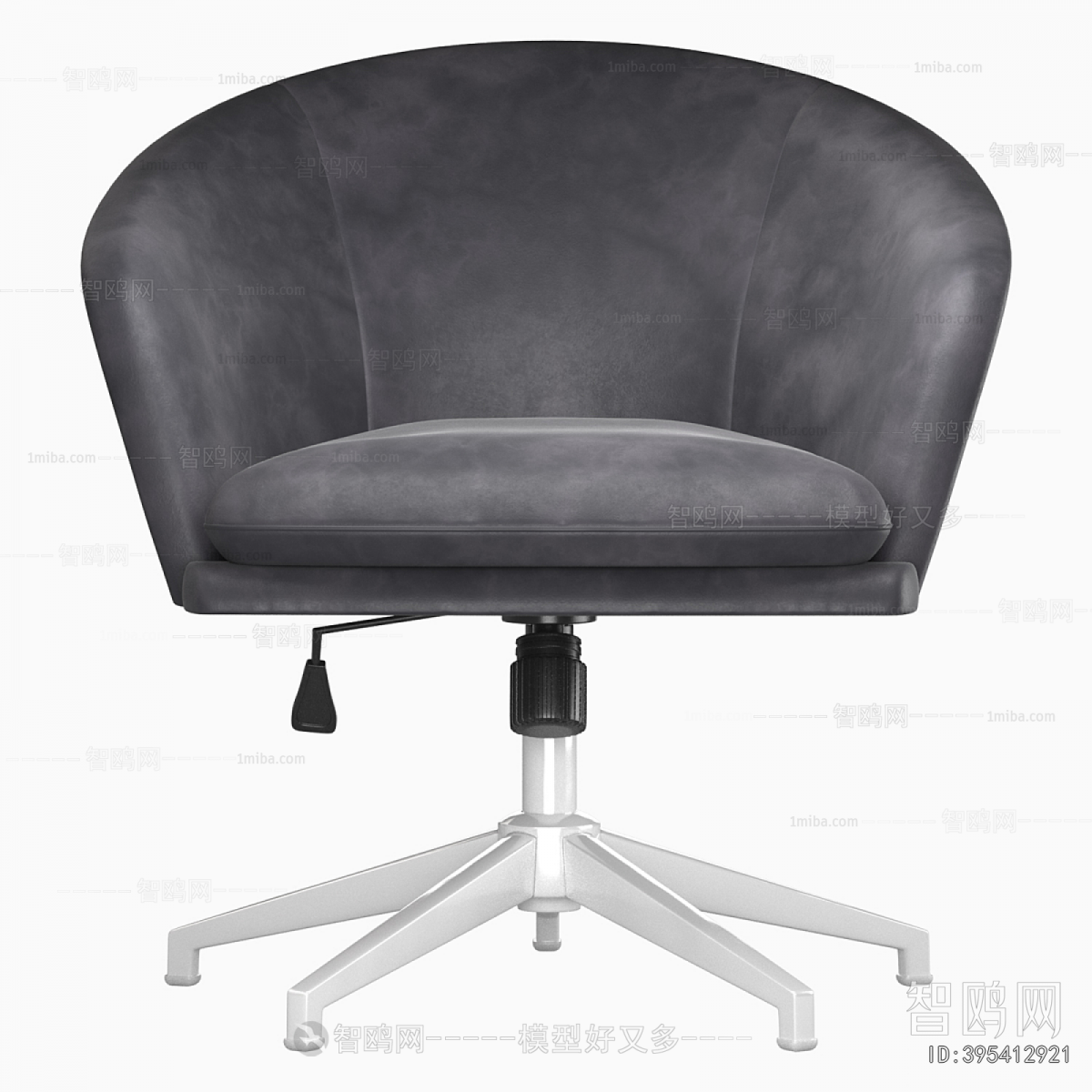 Modern Office Chair
