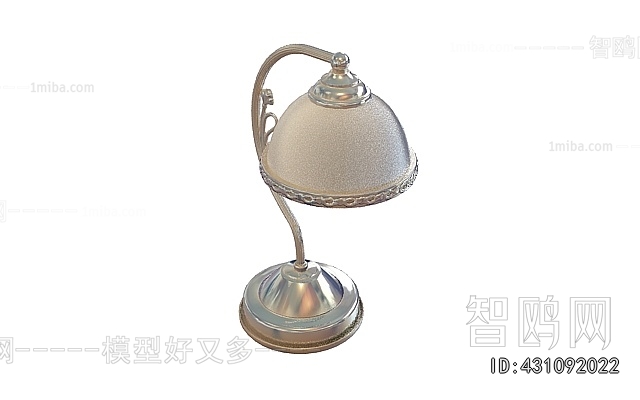 European Style Table Lamp