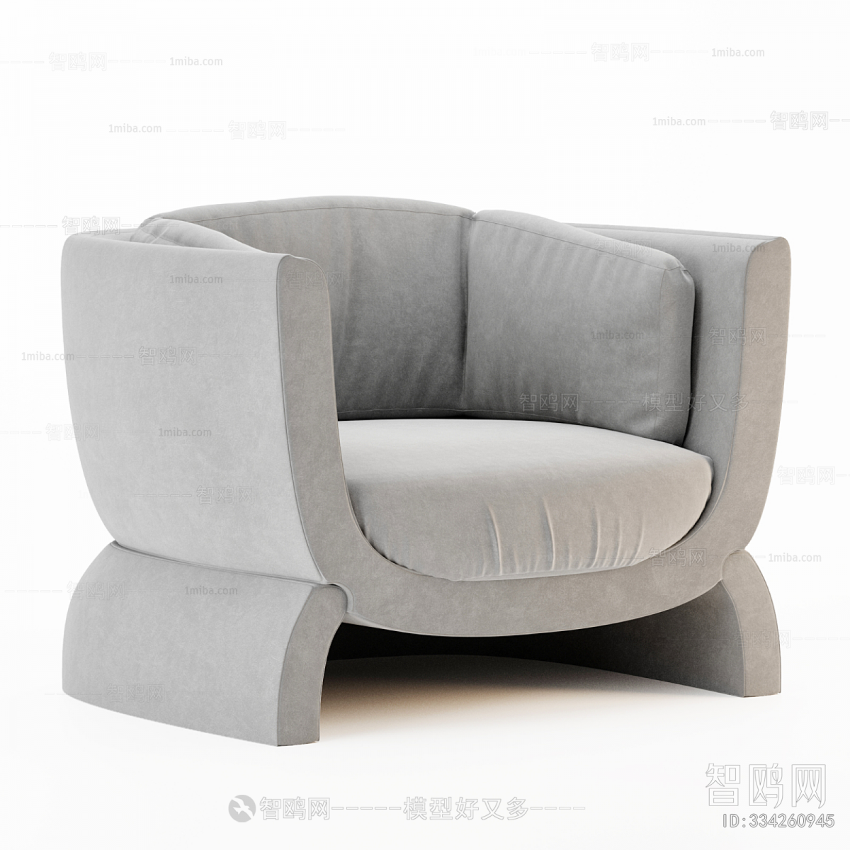 Modern Single Sofa