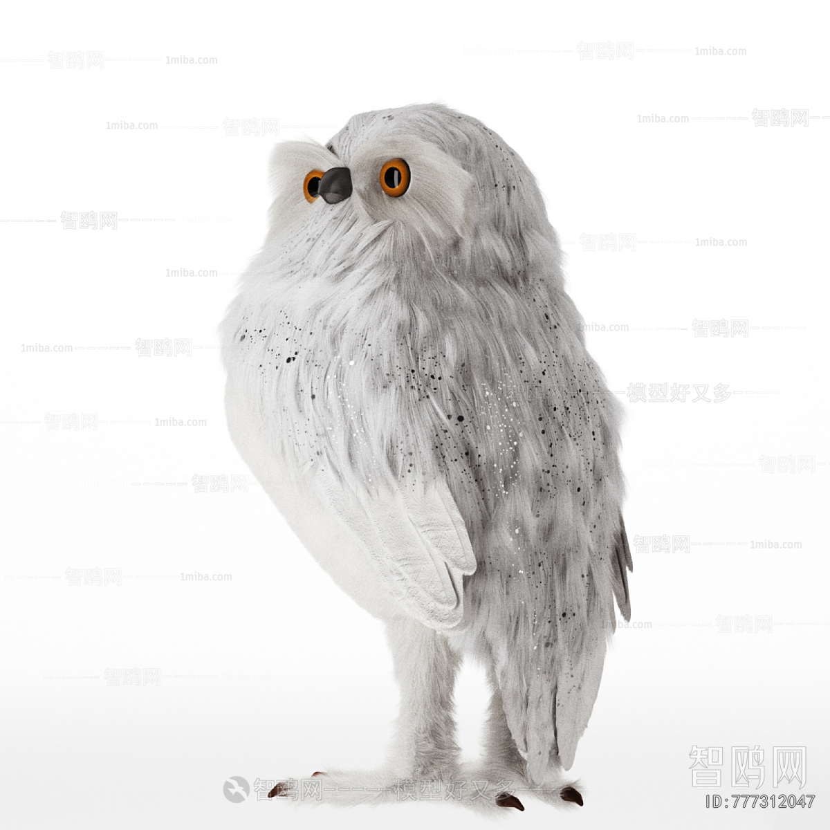 Modern Flying Animals