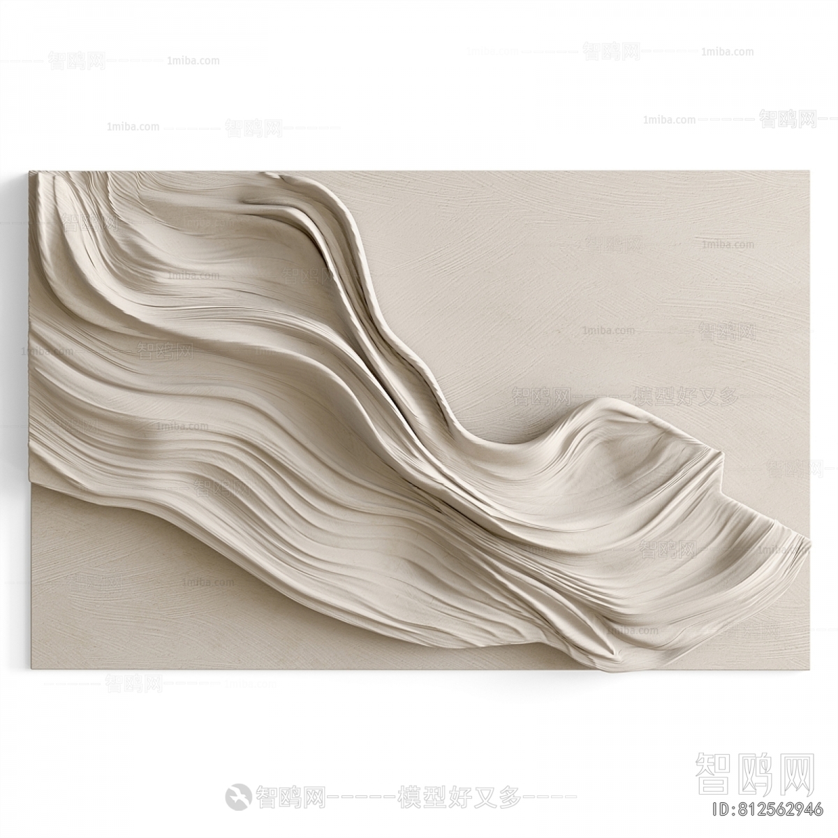 Modern Wall Decoration