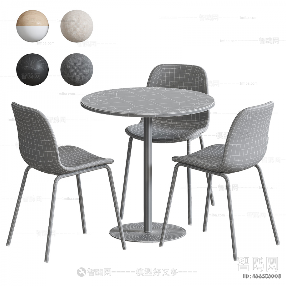 Modern Leisure Table And Chair