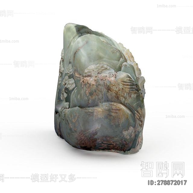 New Chinese Style Decorative Set