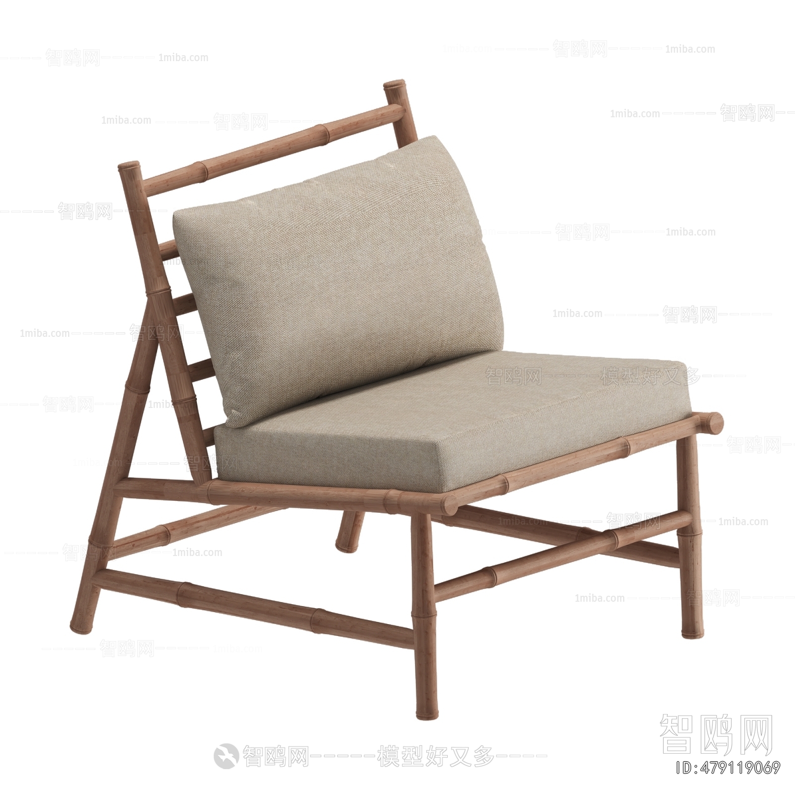 Modern Lounge Chair