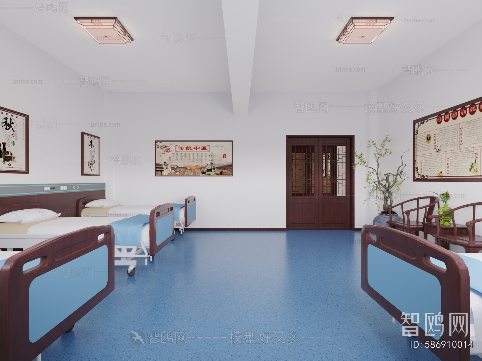 New Chinese Style Ward