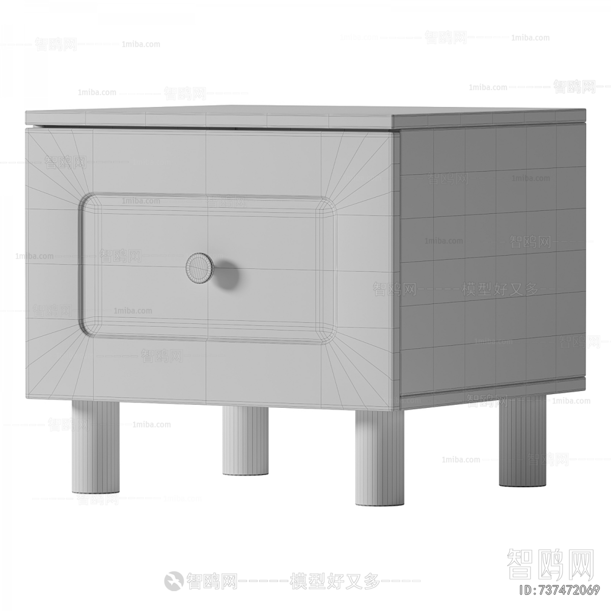 Modern Bedside Cupboard