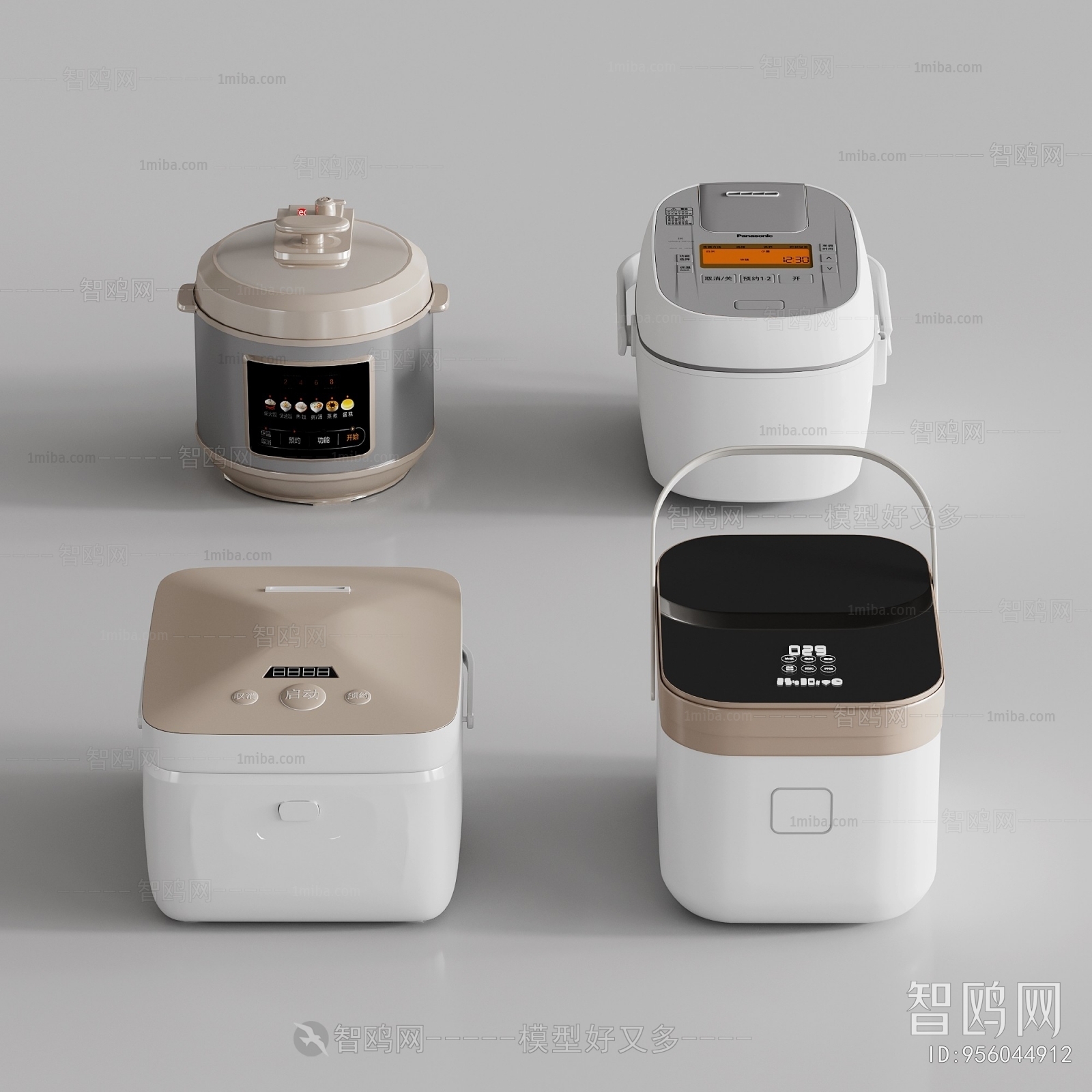 Modern Electric Kitchen Appliances