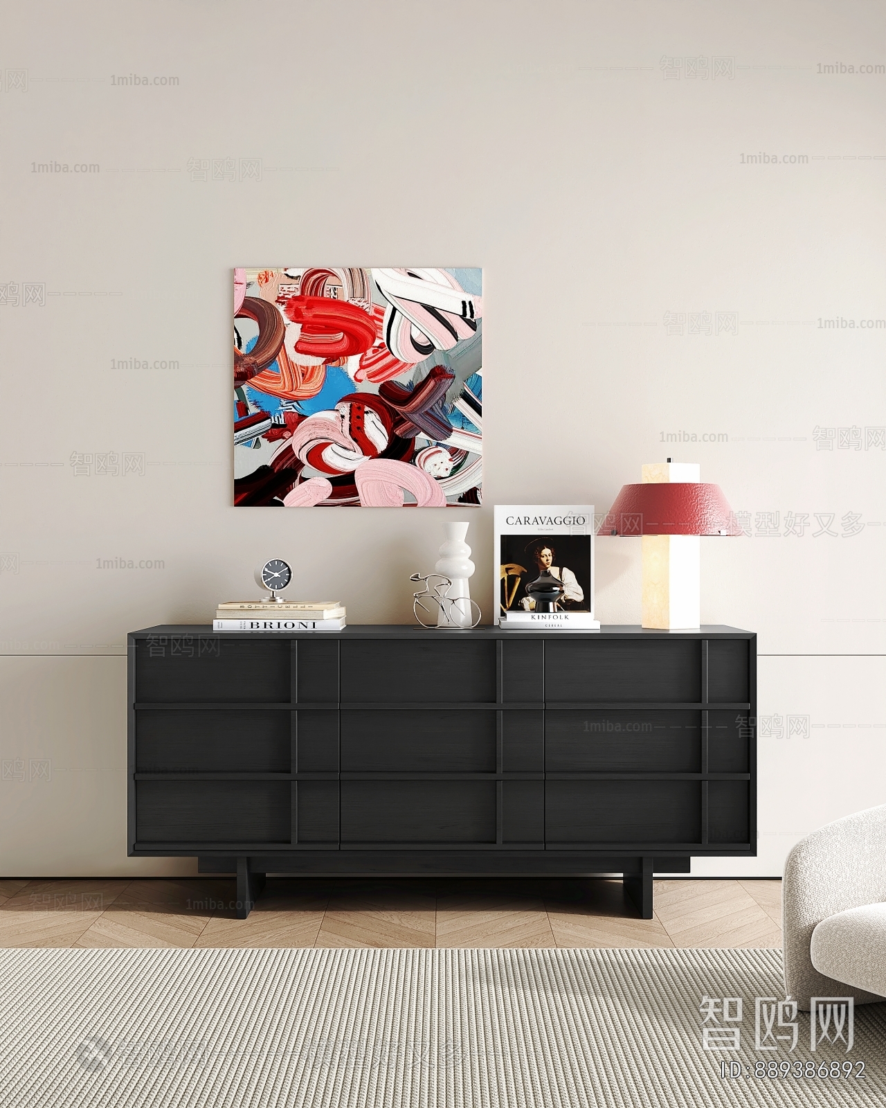 Modern Entrance Cabinet