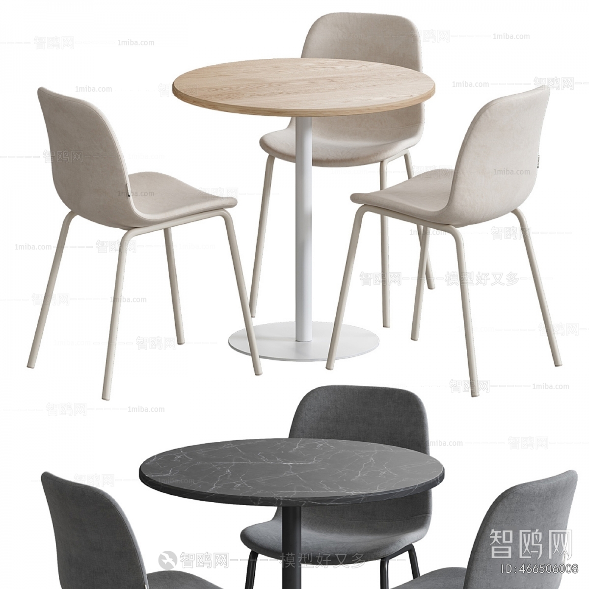 Modern Leisure Table And Chair