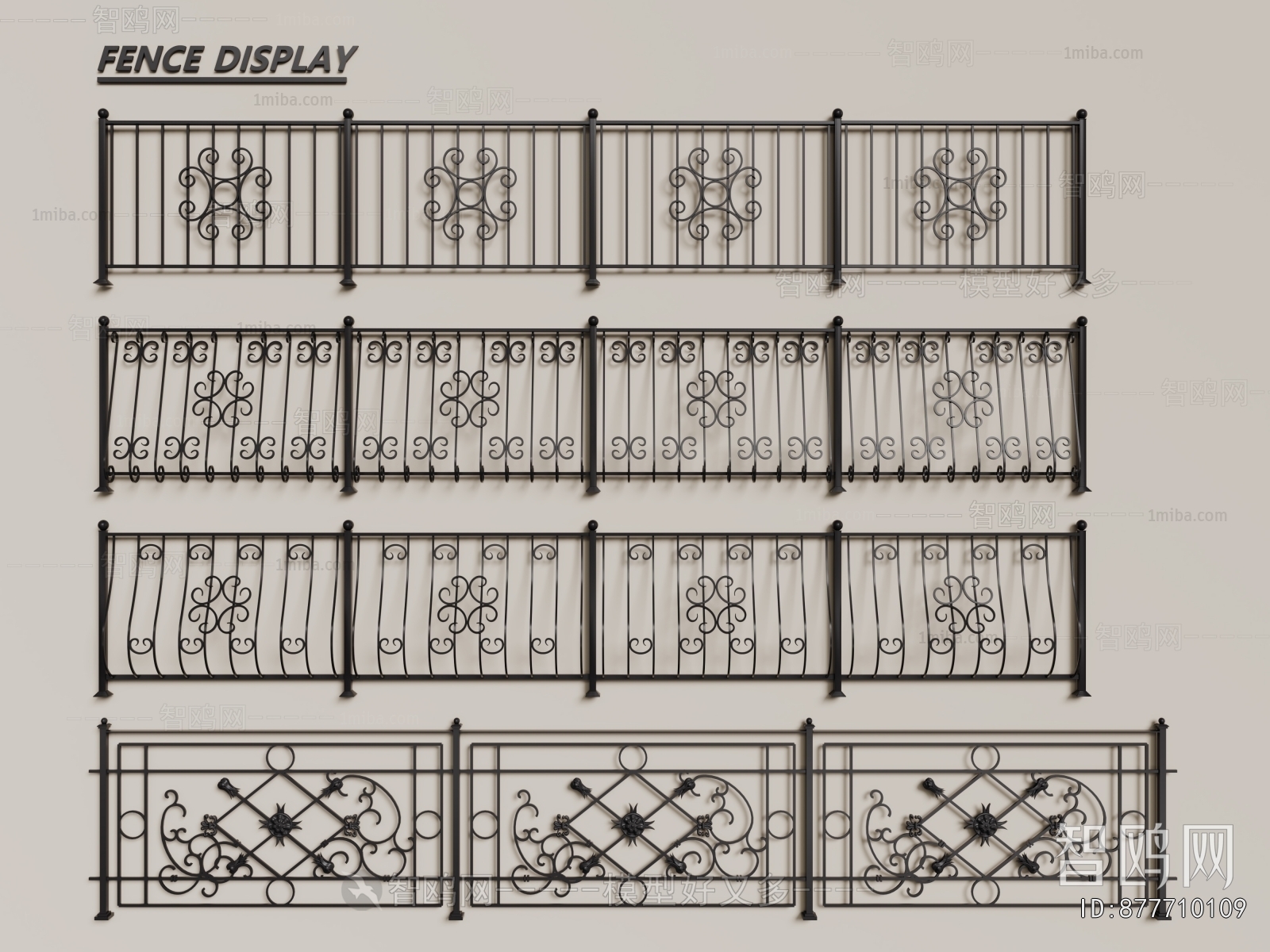 European Style Guardrail
