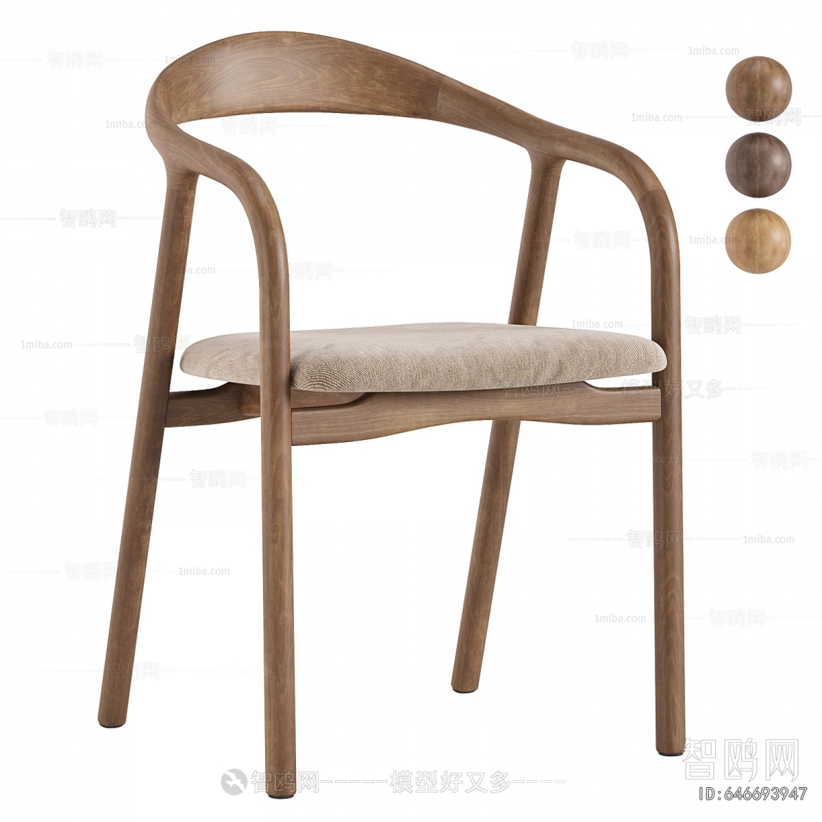 Modern Dining Chair