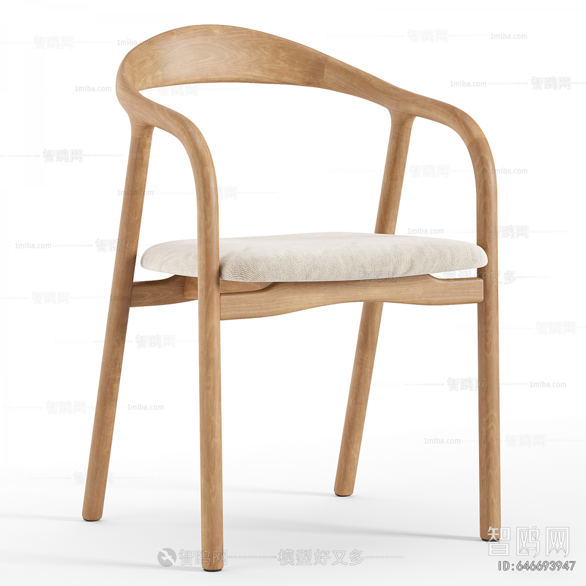 Modern Dining Chair