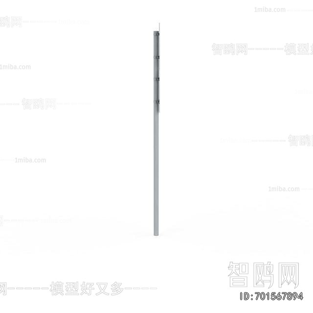 Modern Road Facilities