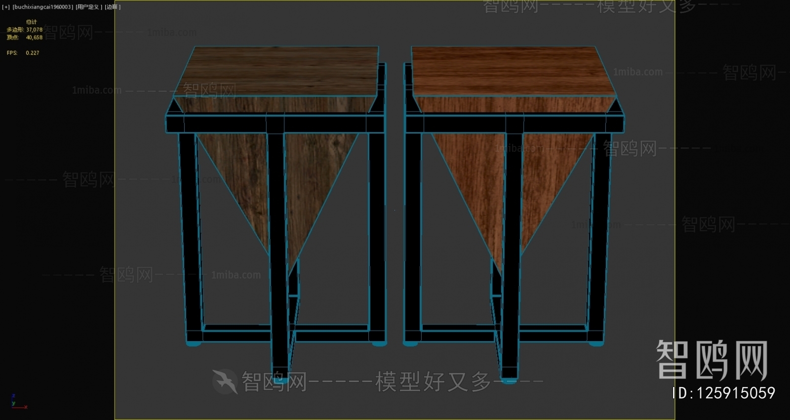 Modern Side Table/corner Table