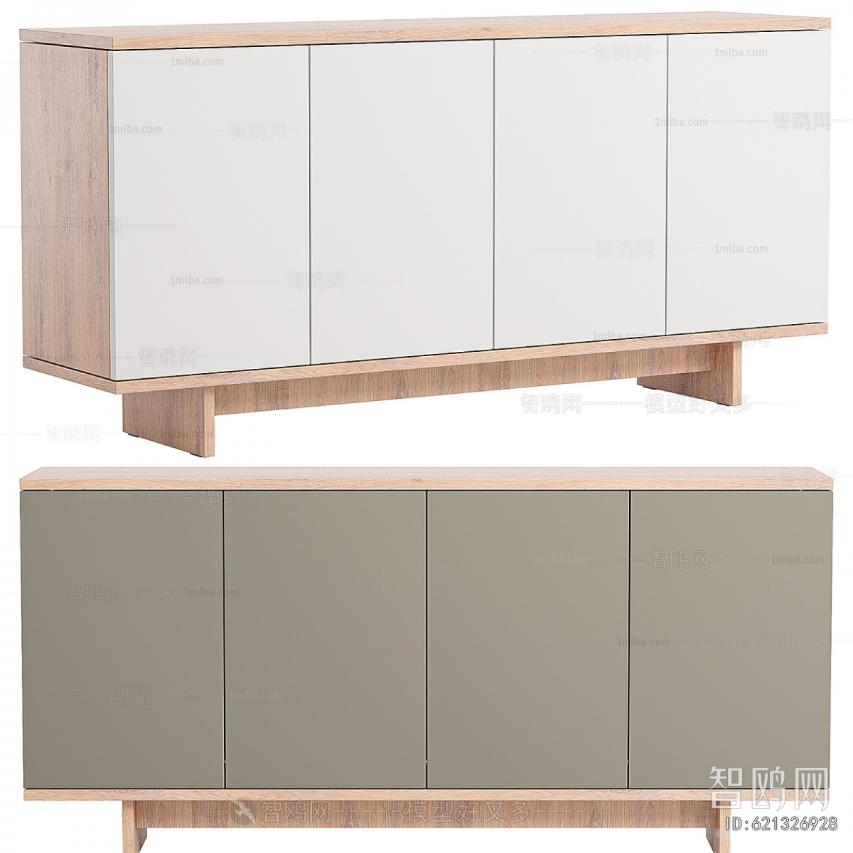 Modern Side Cabinet
