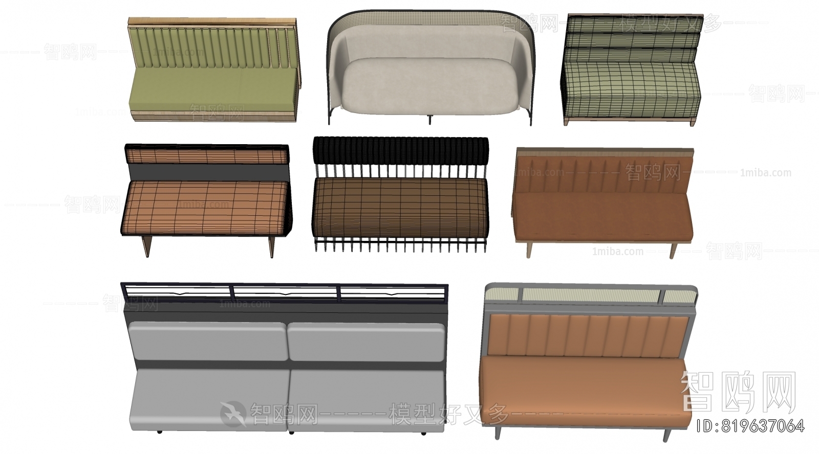 Modern Card Seat Sofa