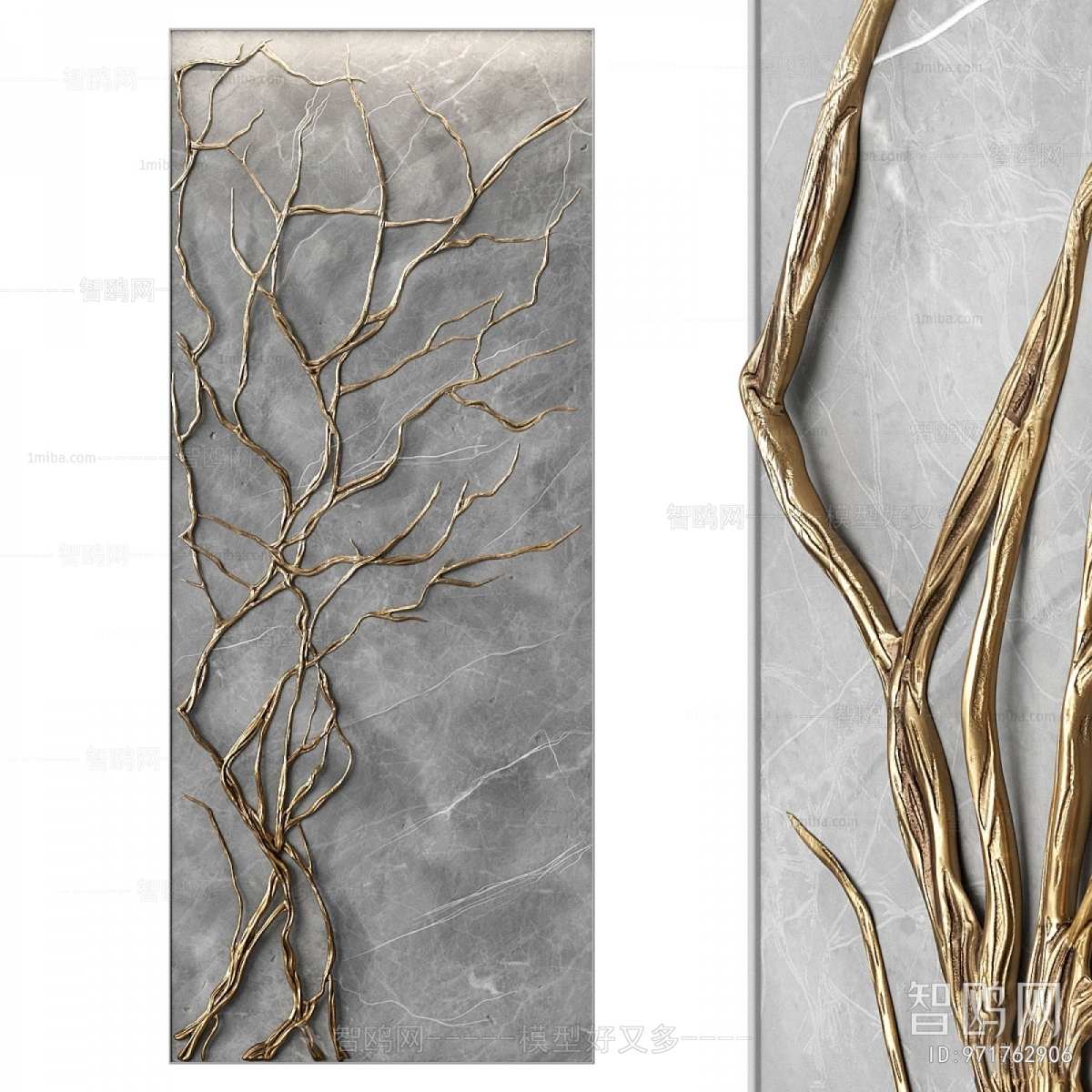 Modern Wall Decoration