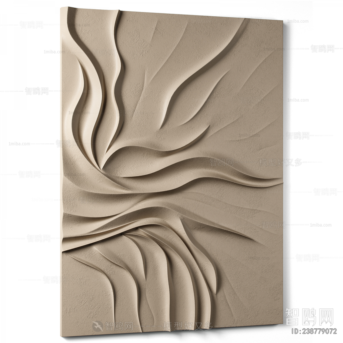 Modern Wall Decoration