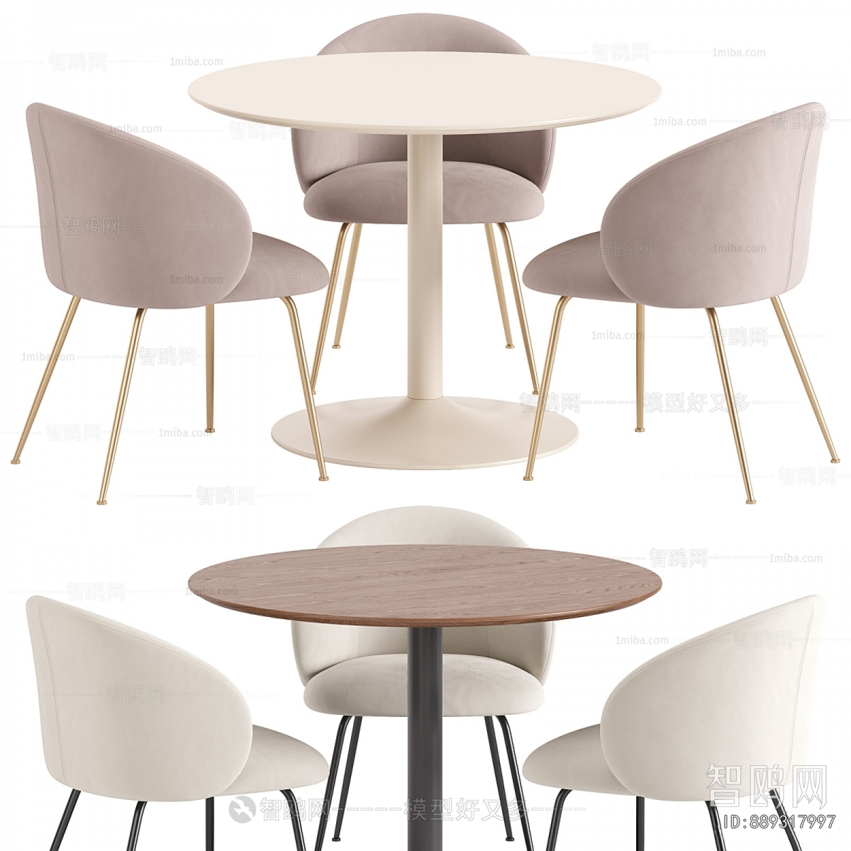 Modern Leisure Table And Chair