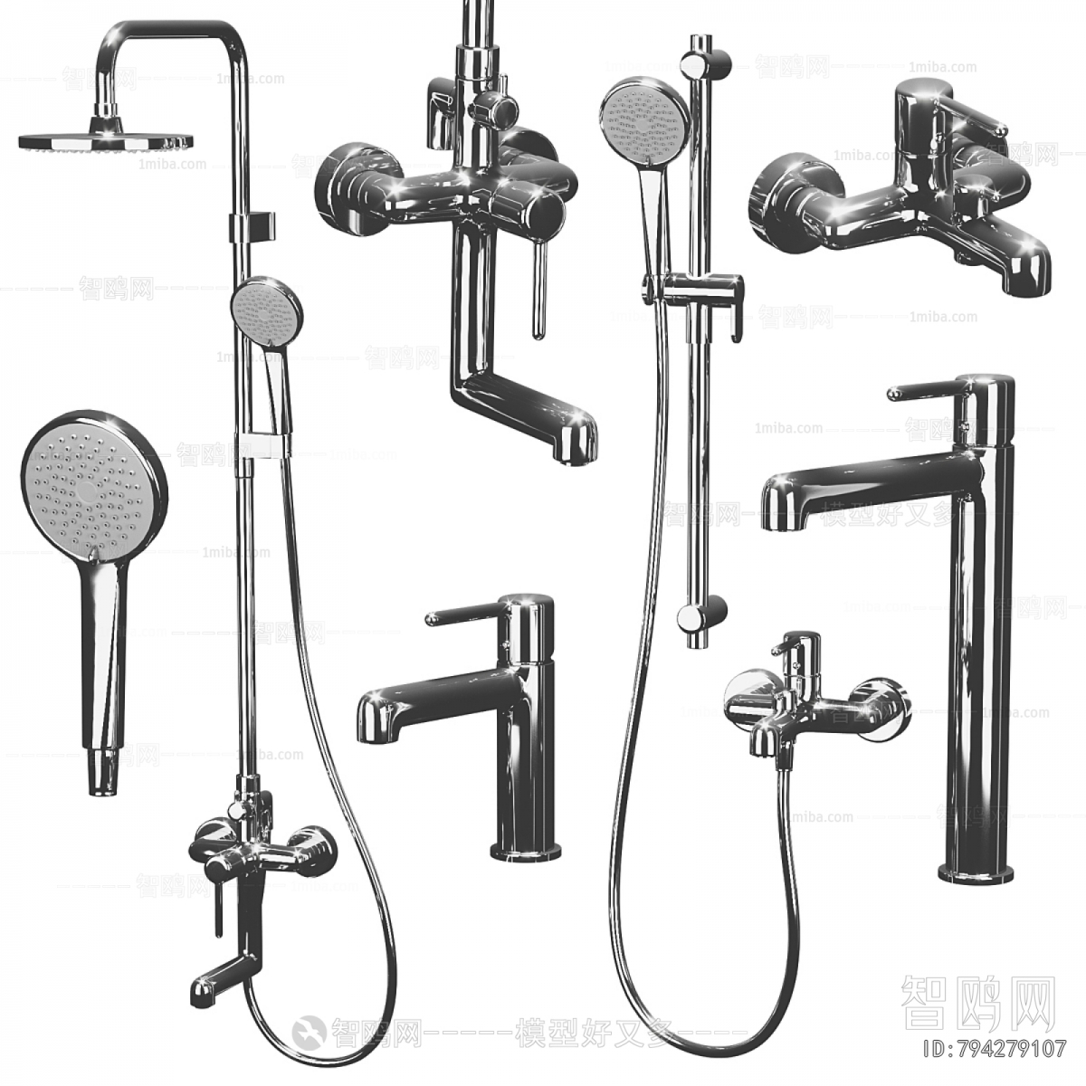 Modern Faucet/Shower