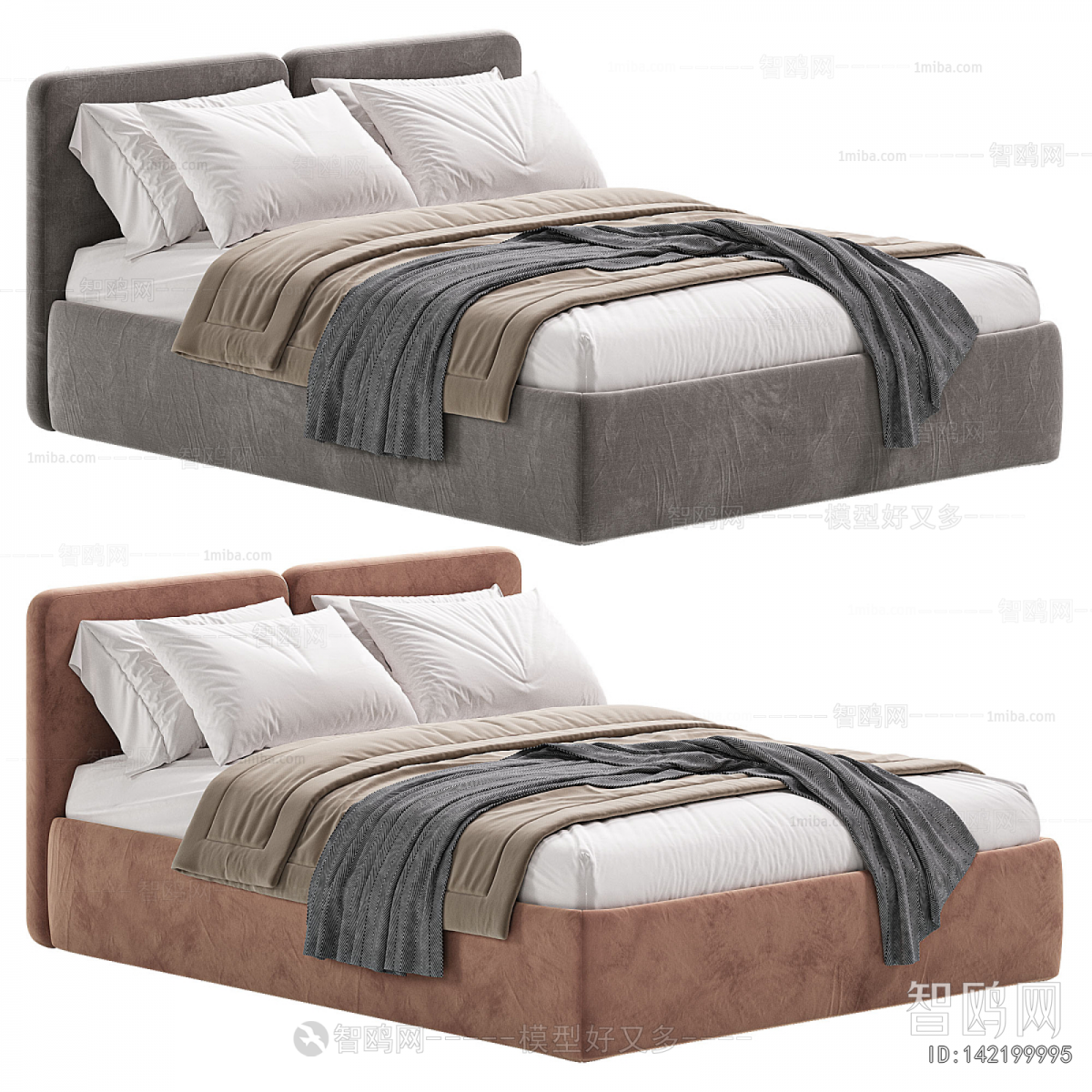 Modern Double Bed