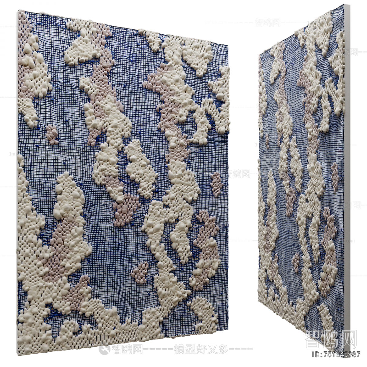 Modern Wall Decoration