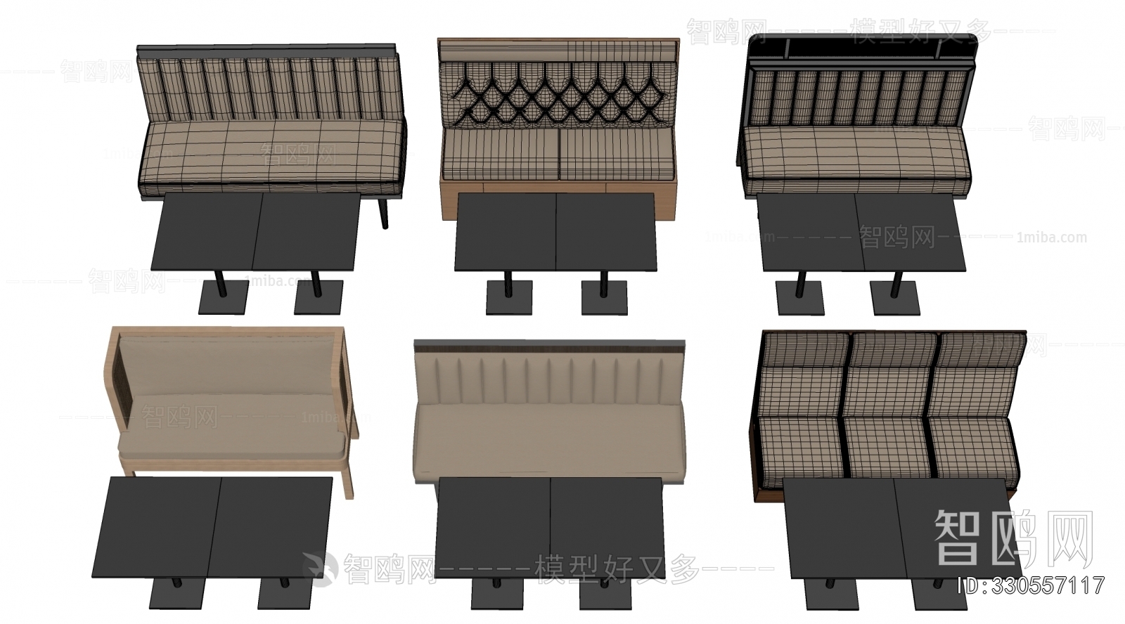 Modern Card Seat Sofa