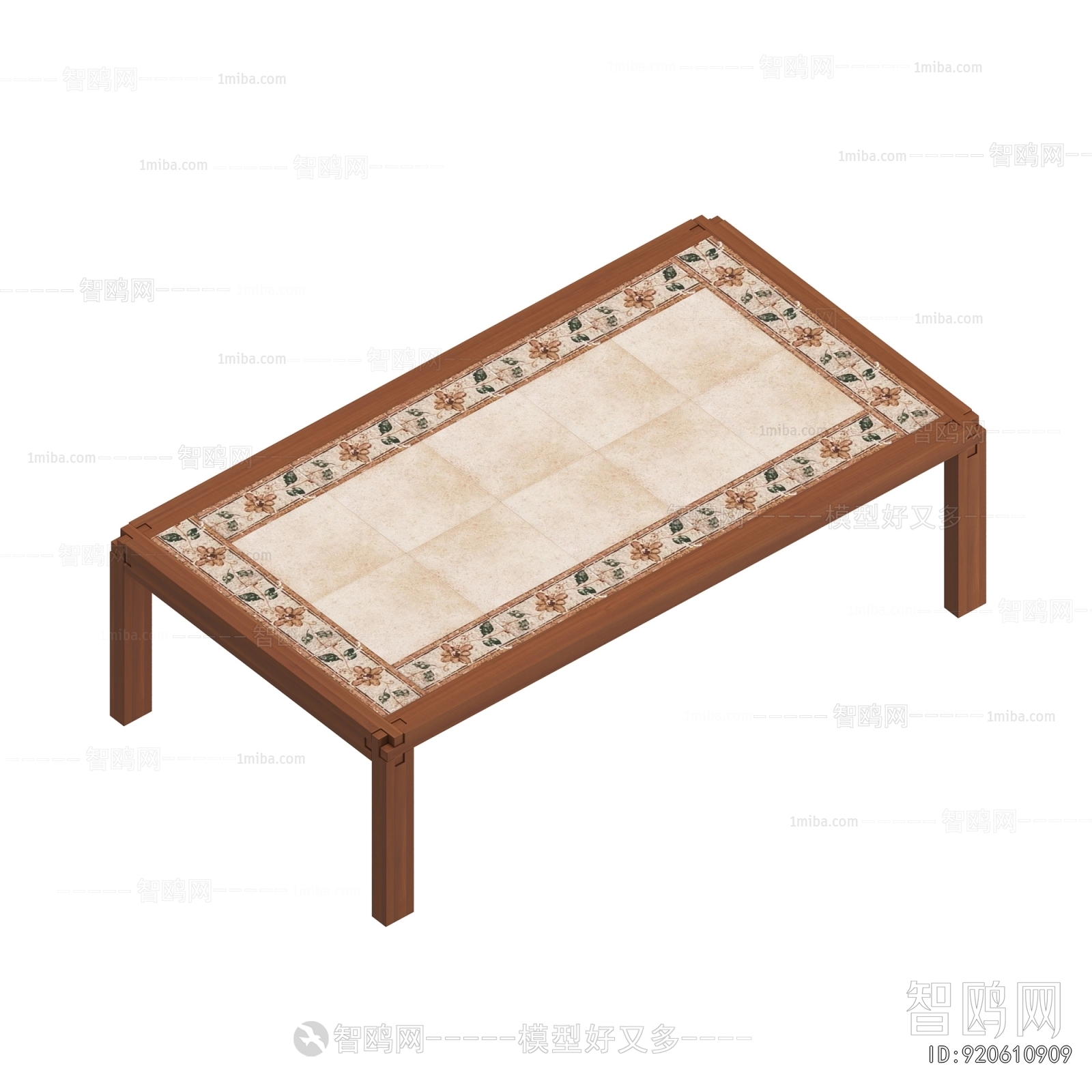 French Style Coffee Table