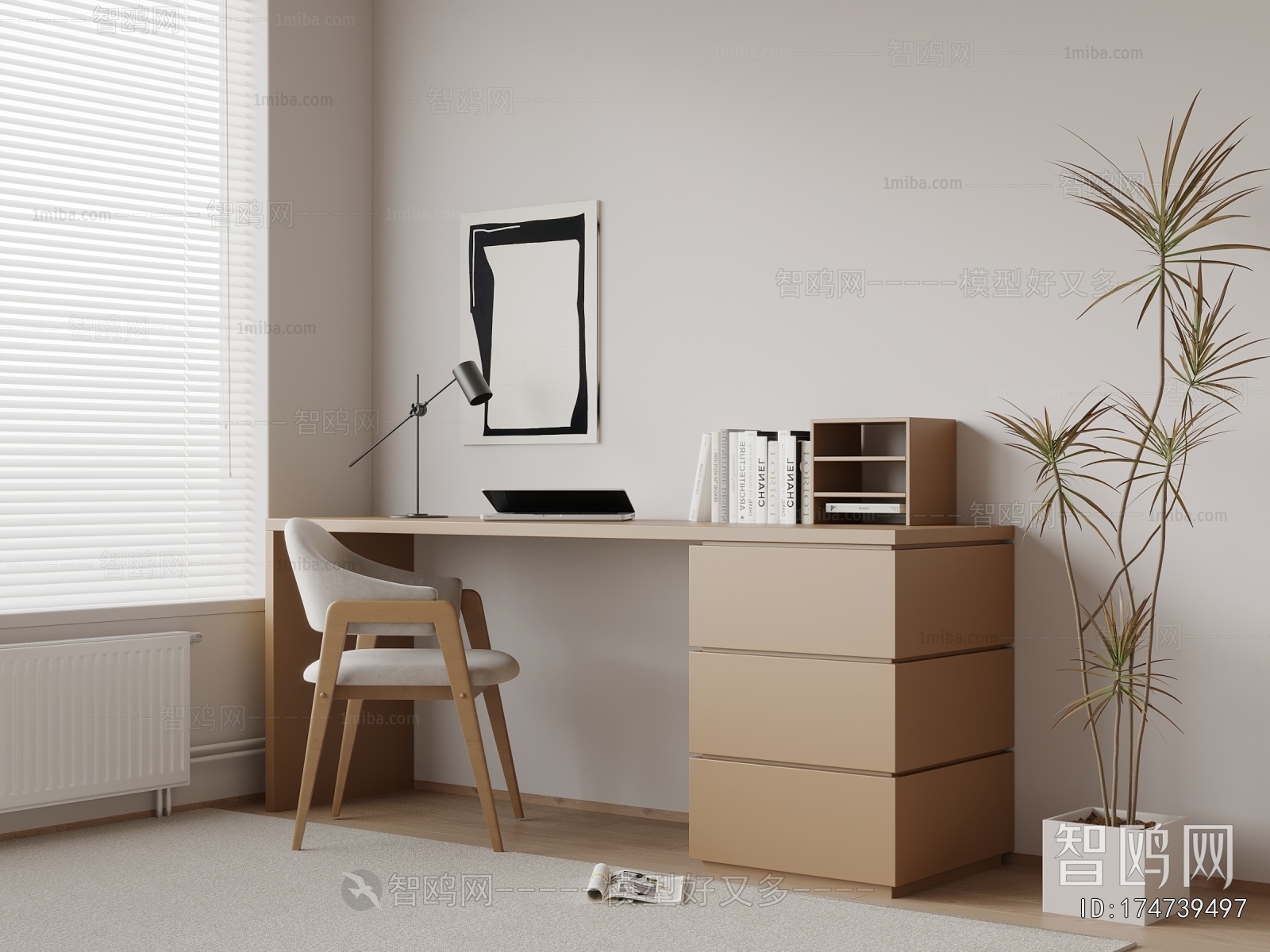 Modern Computer Desk And Chair