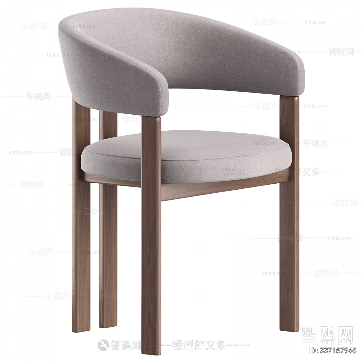 Modern Dining Chair