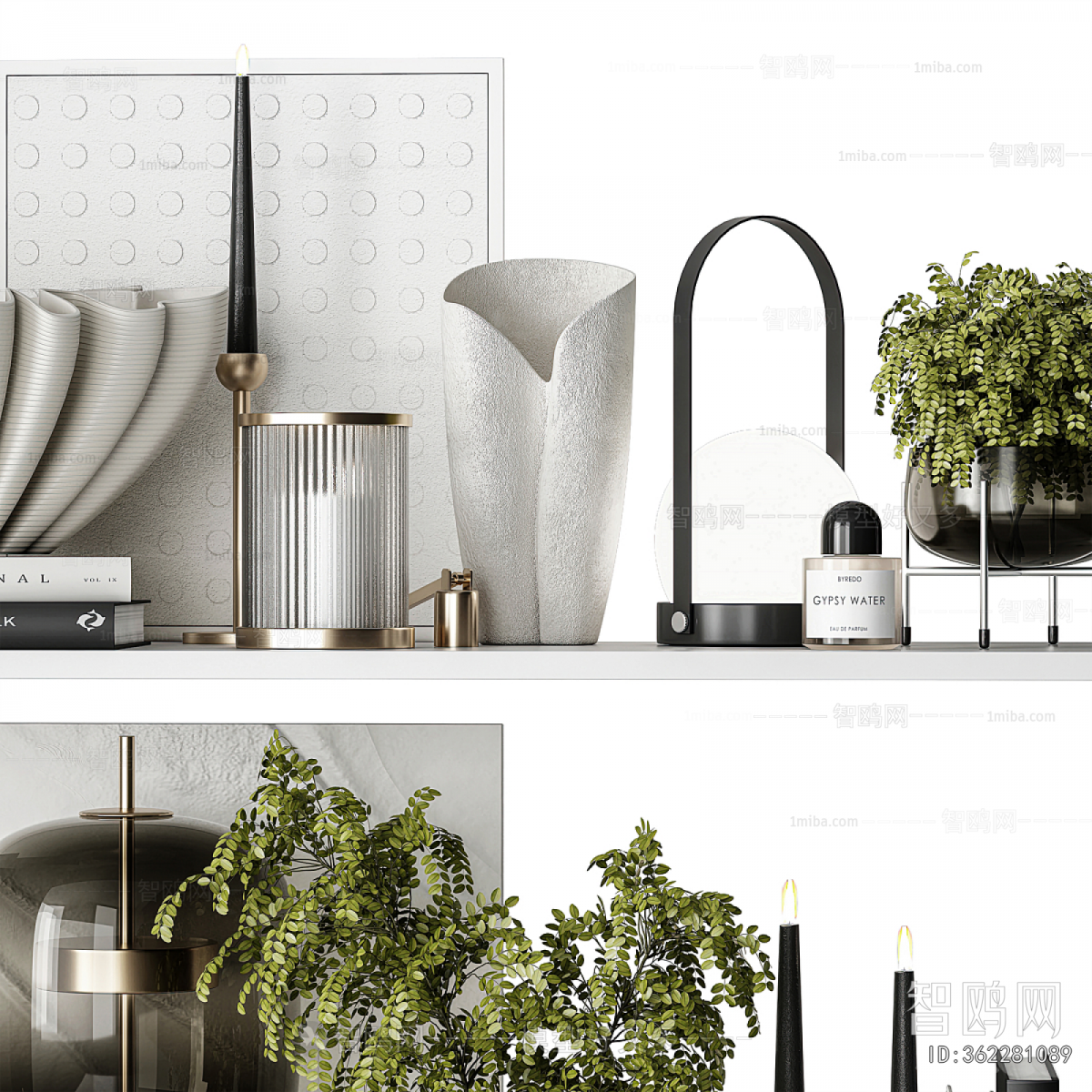 Modern Decorative Set