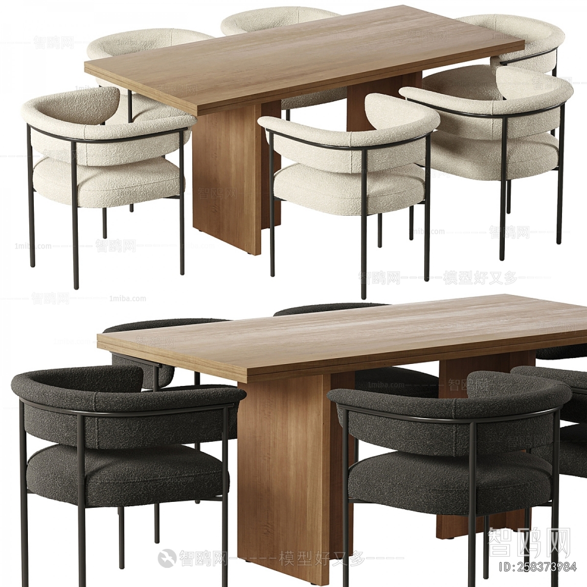 Modern Dining Table And Chairs
