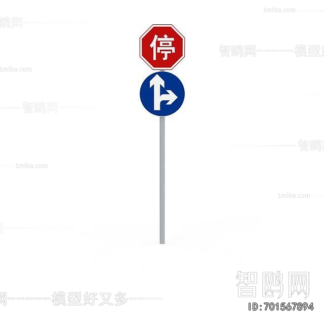 Modern Road Facilities