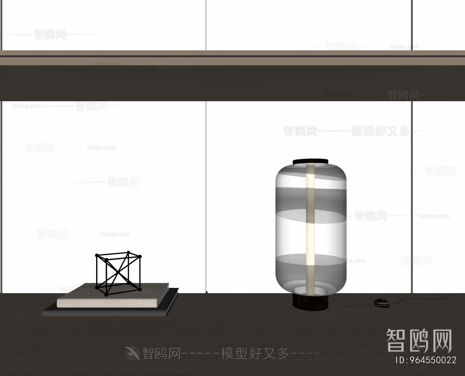 Modern Table Lamp