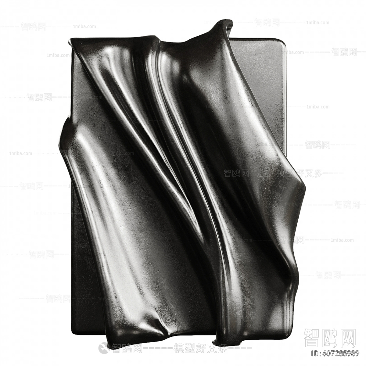 Modern Wall Decoration