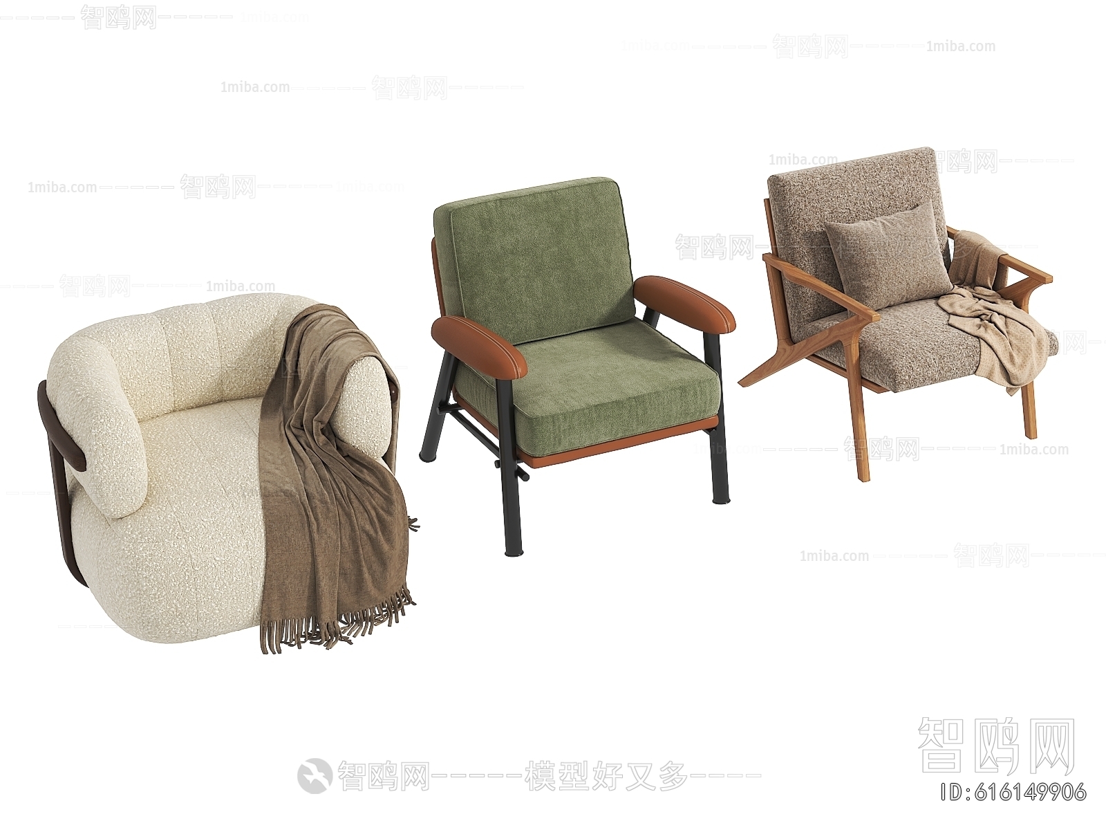 Modern Lounge Chair
