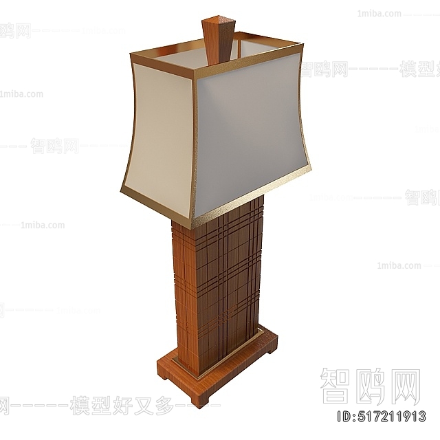 Chinese Style Floor Lamp