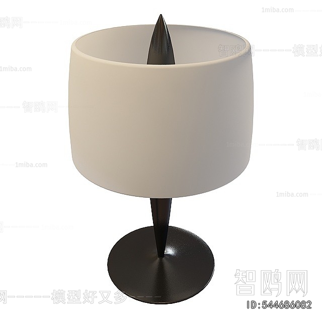 Modern Table Lamp