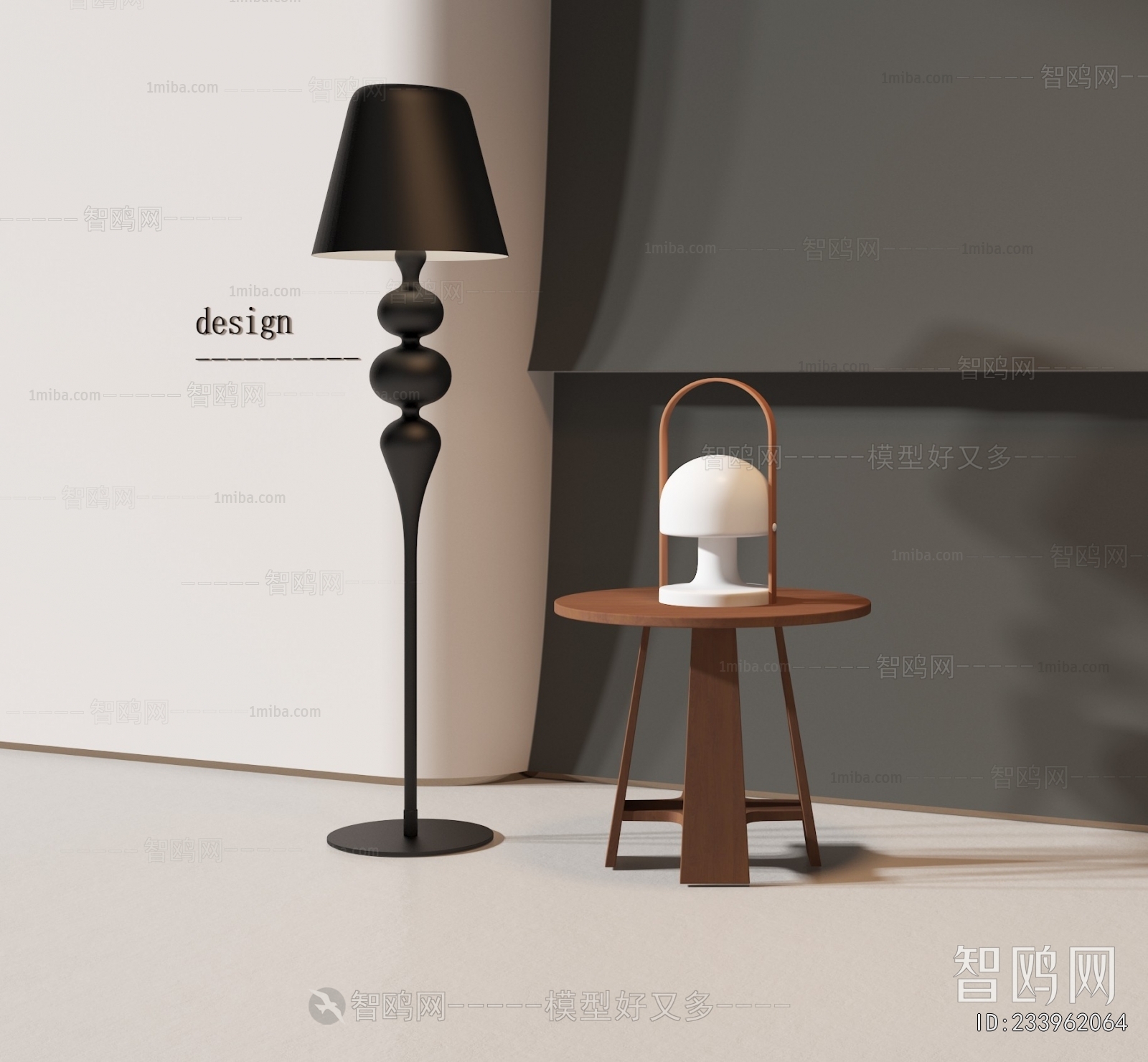 French Style Floor Lamp