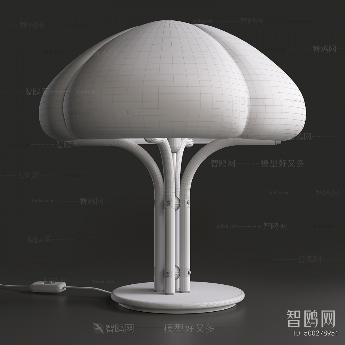 Modern Table Lamp