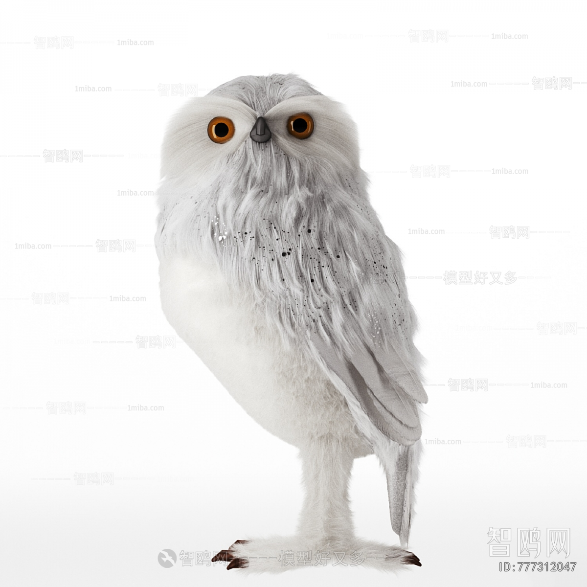 Modern Flying Animals