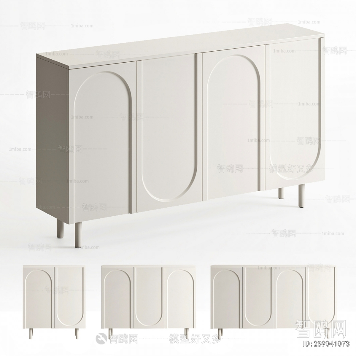 Modern Side Cabinet