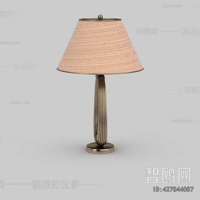 Modern Table Lamp