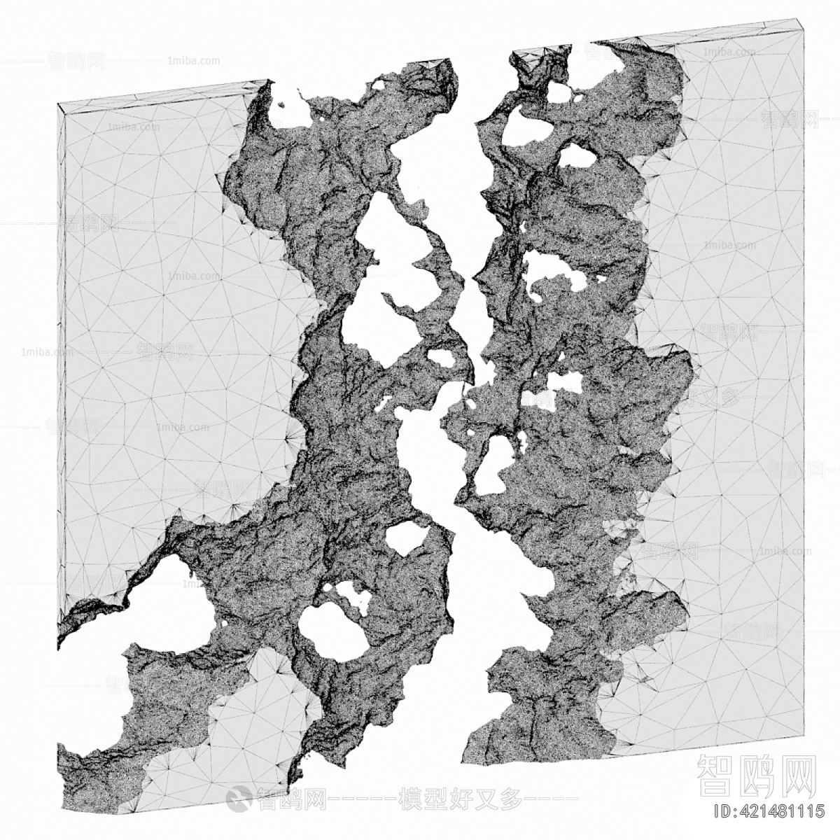 Modern Wall Decoration