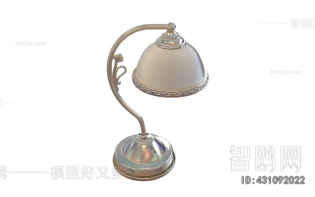 European Style Table Lamp