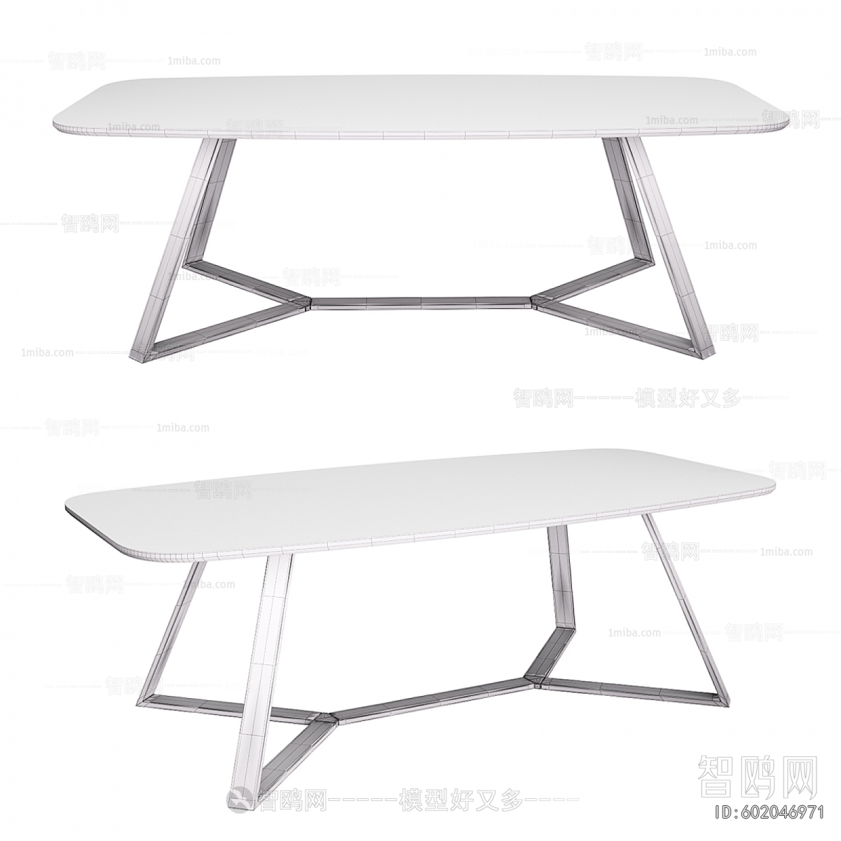 Modern Dining Table