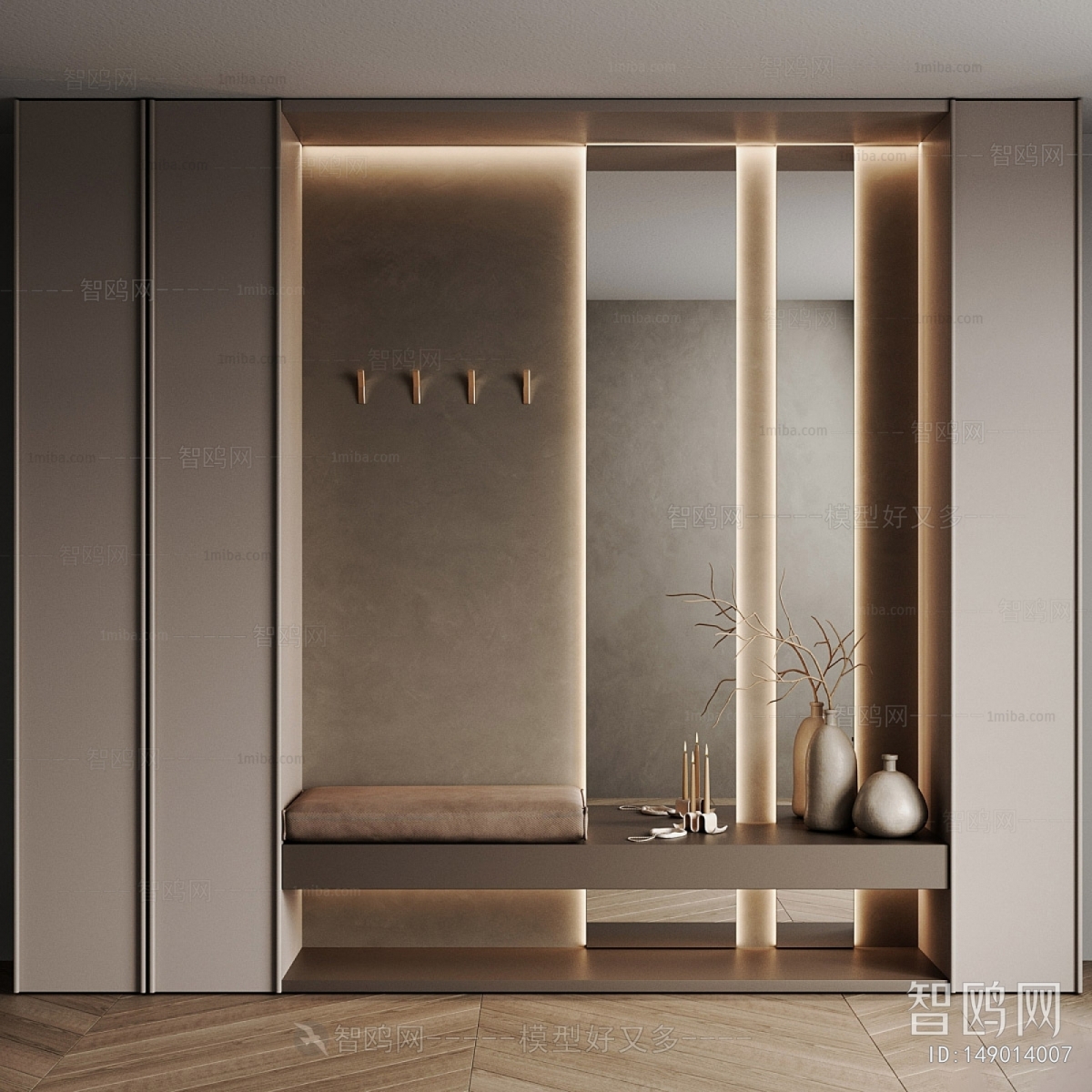 Modern Stool For Changing Shoes